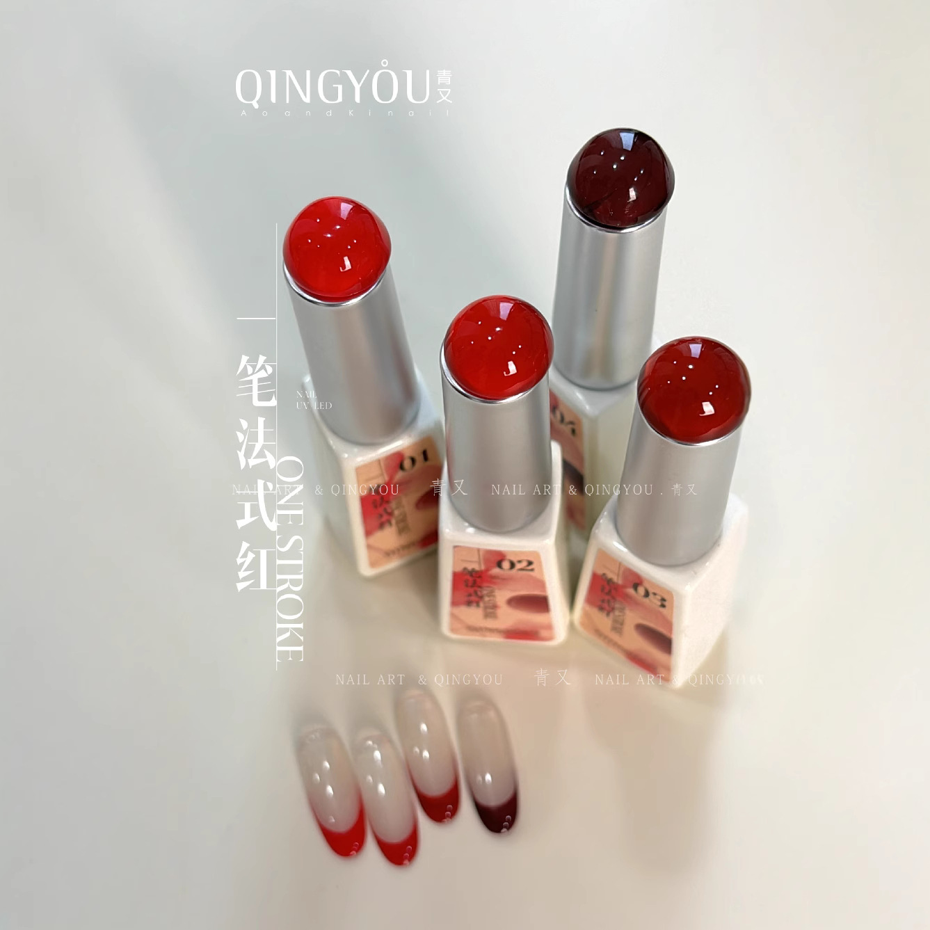 Manicure nuevo pegamento de esmalte de uñas Anchor rojo un pincel francés dibujo de línea roja gancho bordes pintados pegamento de fototerapia al por mayor
