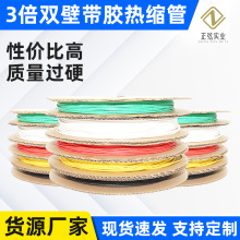 SҶ3pڎzsܽ^׹ܵ늉ڟs늾|׹