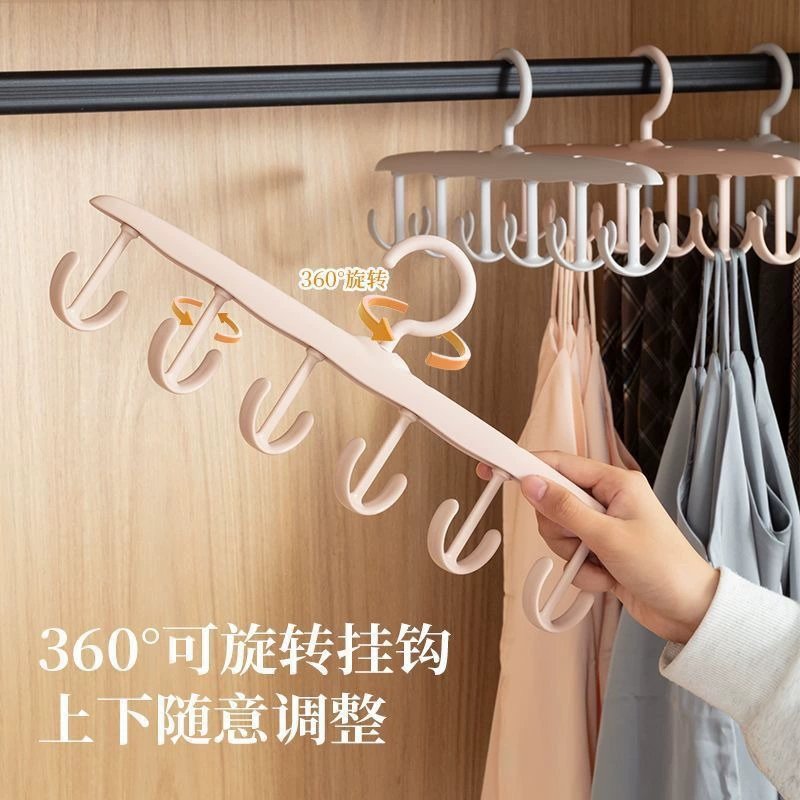 Plastic universal hanger, underwear, vest, storage system for home use, drying rack, lifting effect