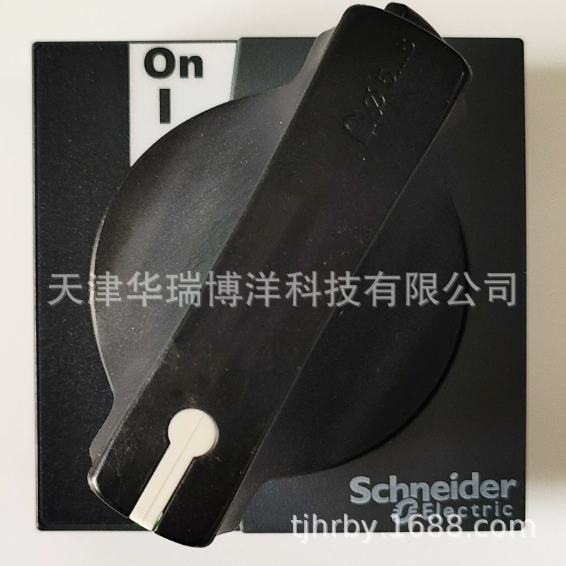 Аксессуары для выключателей электрической нагрузки, черная передняя удлинительная ручка INS250 LV431050