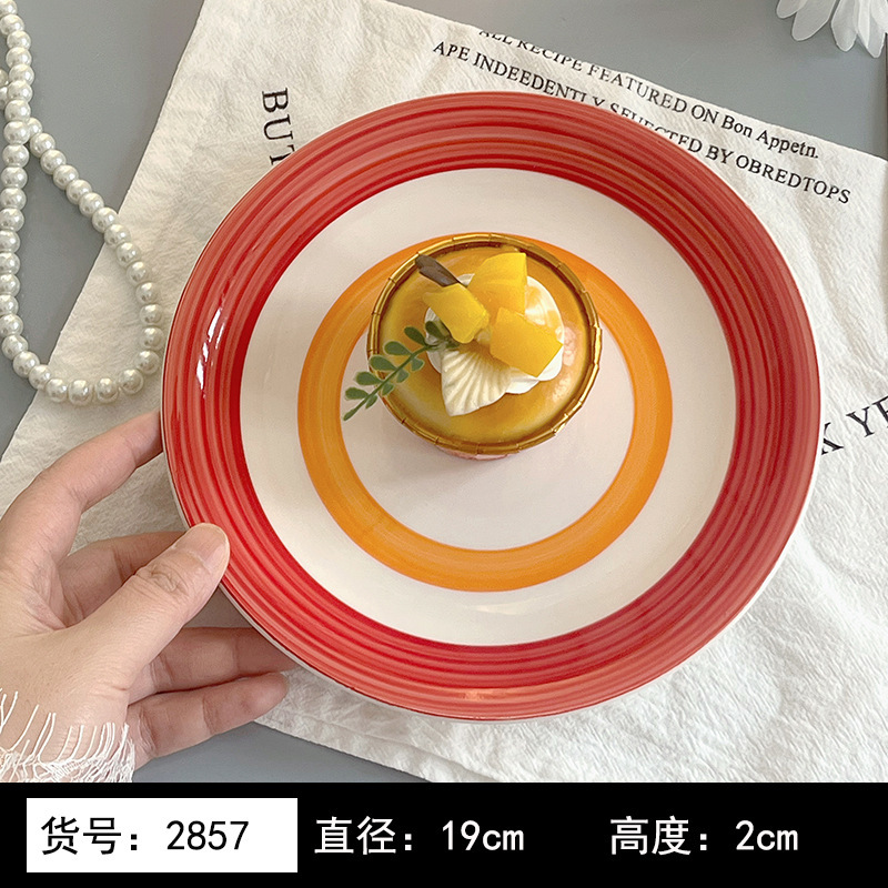 8英寸浅黄色釉下彩植物花卉图案北欧风格汤盘陶瓷餐具 8英寸汤B&|undefined