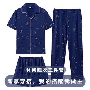 Cotton pijama, summer set, thin trousers, shorts, 3 piece set, men's style, with short sleeve, plus size