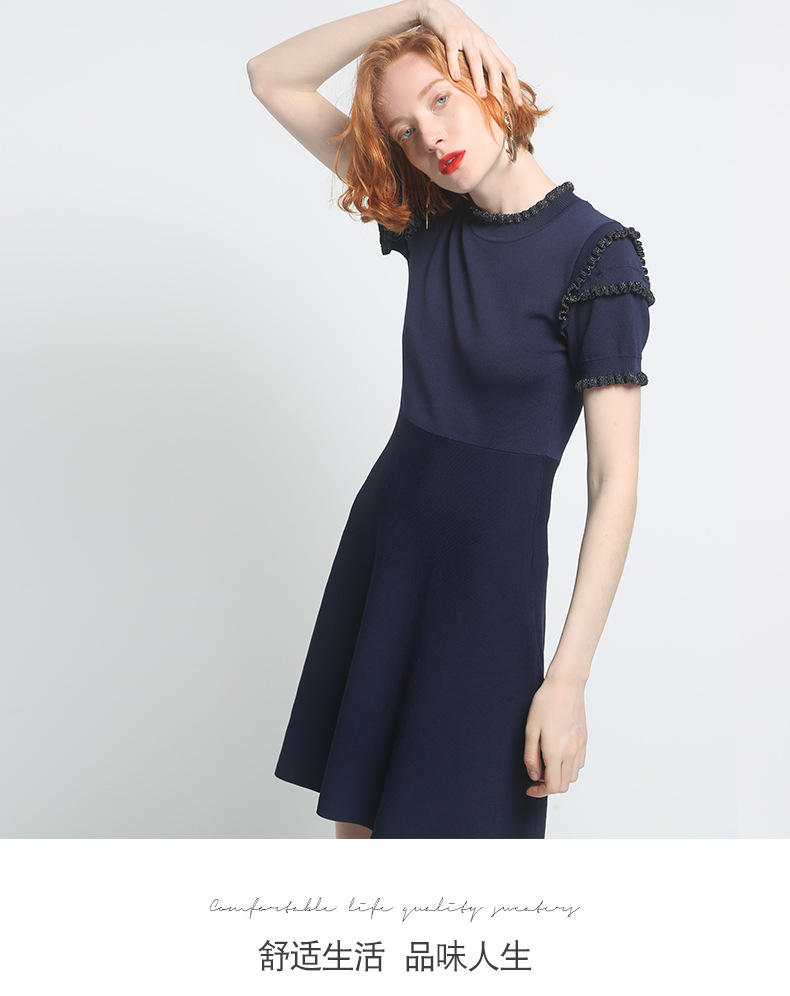 얼음 실크 QUZHU 양모 직조 여성 양모 직조 공장 가공 접이식 사이드 슬리브 스커트 스웨터 그림 샘플 작은 배치 사용자 정의