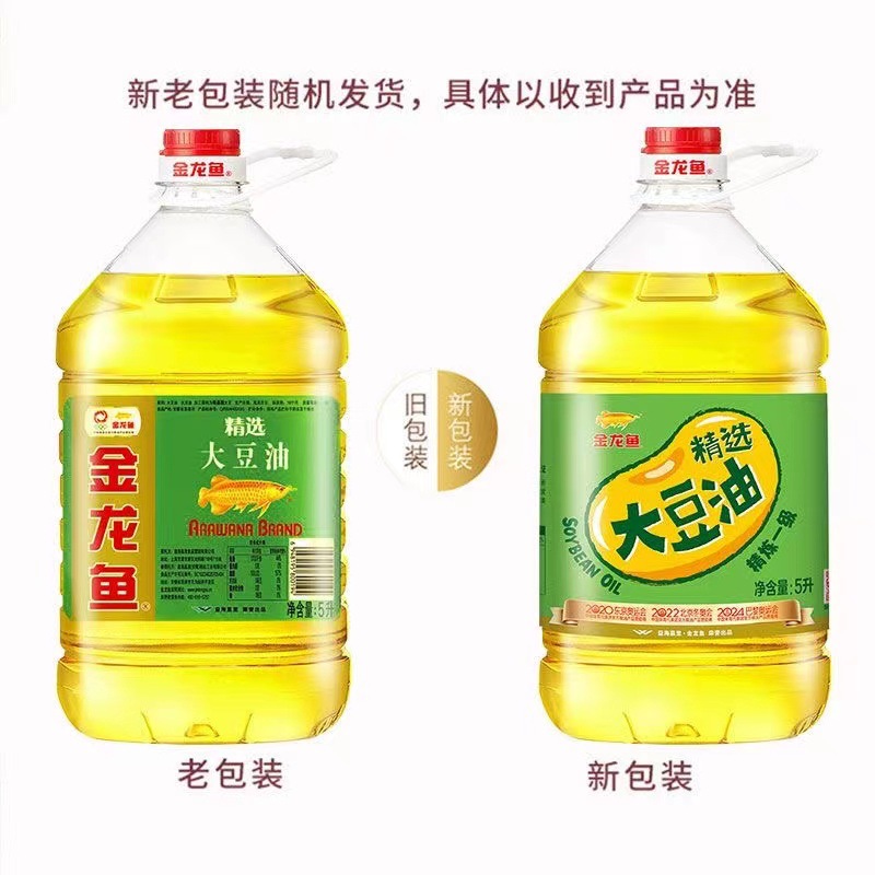 78d534ccd9376e7d32e69afbbd756d