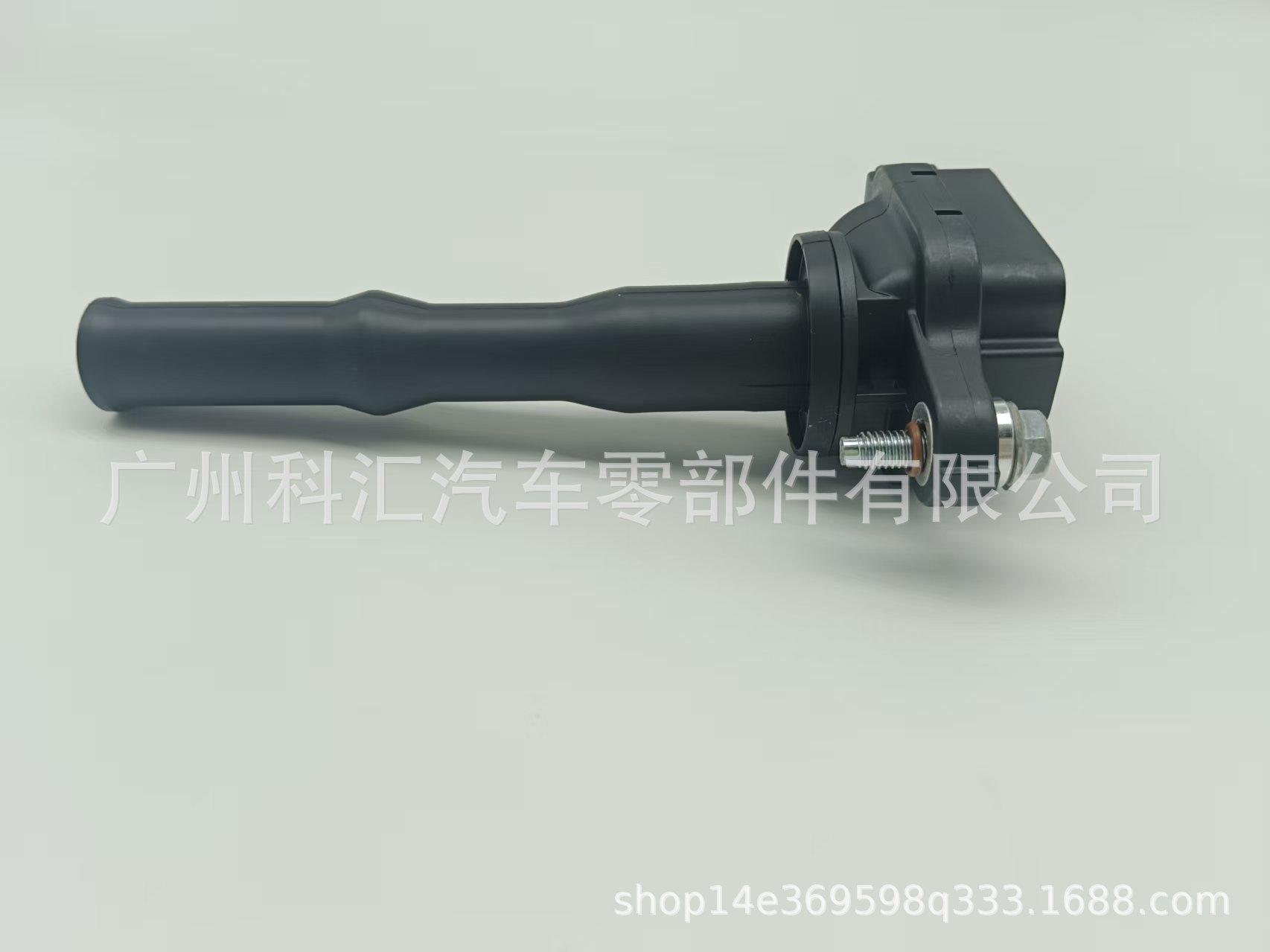 Foreign Trade Cross-Border Ignition Coil 9091902214 9091902211 Uf204 Suitable for Toyota Avalon