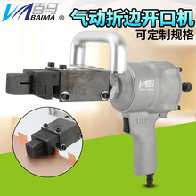 ���RBM-ZB1�����߅�_�ڙC���ٰ巽����߅��ט��_�יC�����