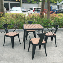 户外桌椅组合室外阳台庭院铁艺小茶几简约露天花园咖啡厅休闲桌椅