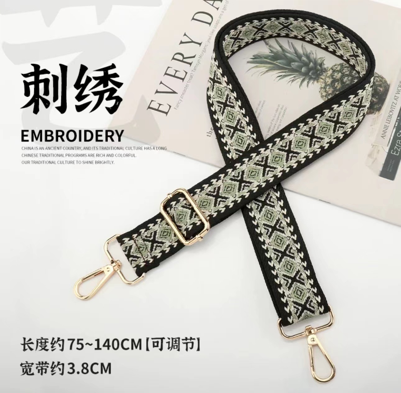 Correa de hombro ajustable jacquard 38mm ancha resistente poliéster universal bolso