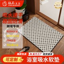 ���I���Ƶ؉|�S��ԡ����ˮ�؉|���������؉|����T�؉|��̺����T