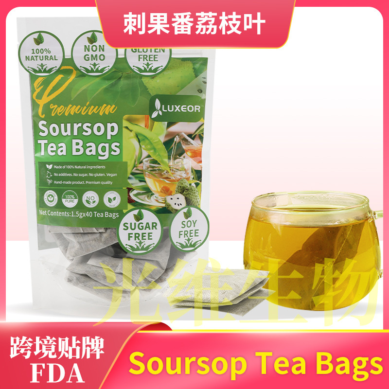Soursop Leaves Tea 60g Soursop Graviola Leaf Tea