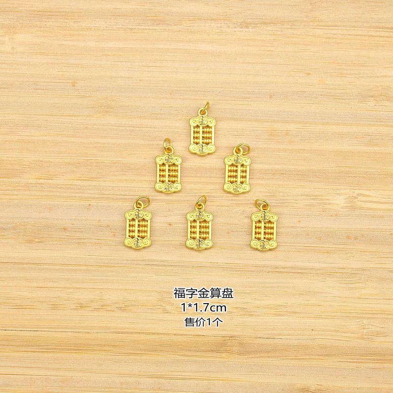 IMG_3788_副本1_副本