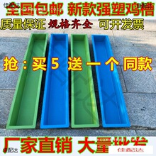 ��ˮ�����Z�u���L�lι����ˮ���L�����ϲ�ʳ�۲�ιʳ���Ϻ��u����