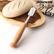 烘焙工具不锈钢面包修容刀面团分割刀法棍格纹刀欧式面包割口刀