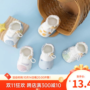 �냺Ь�Ӵ���A��Ьܛ�׌W��Ь����--�����⴩��