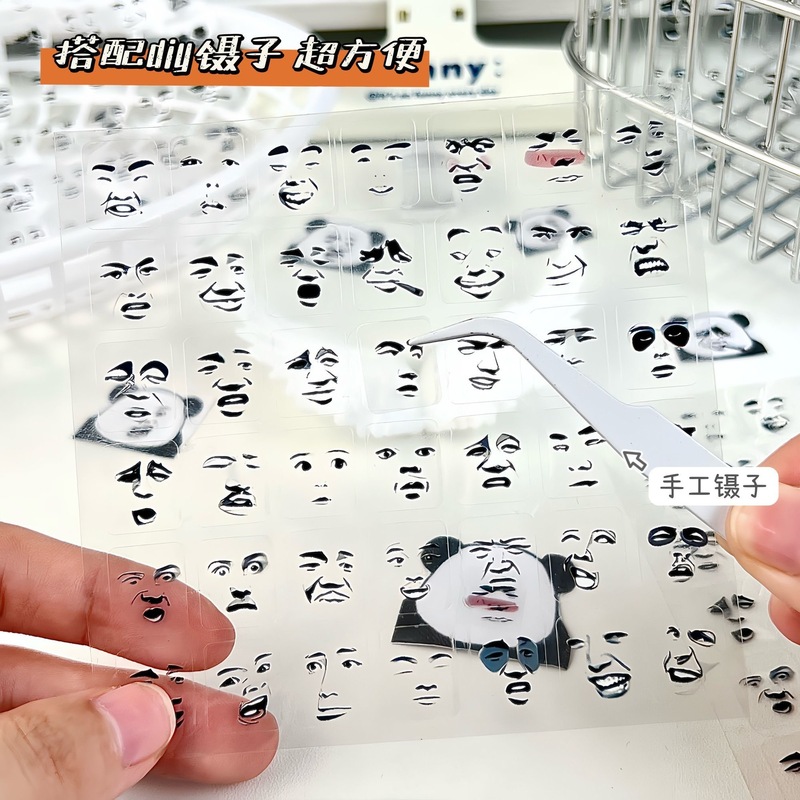 新しい抽象的な楽しい絵文字透明ステッカー学生 DIY 素材絵文字カッティングフィルムハンドブックコピーライティング|undefined