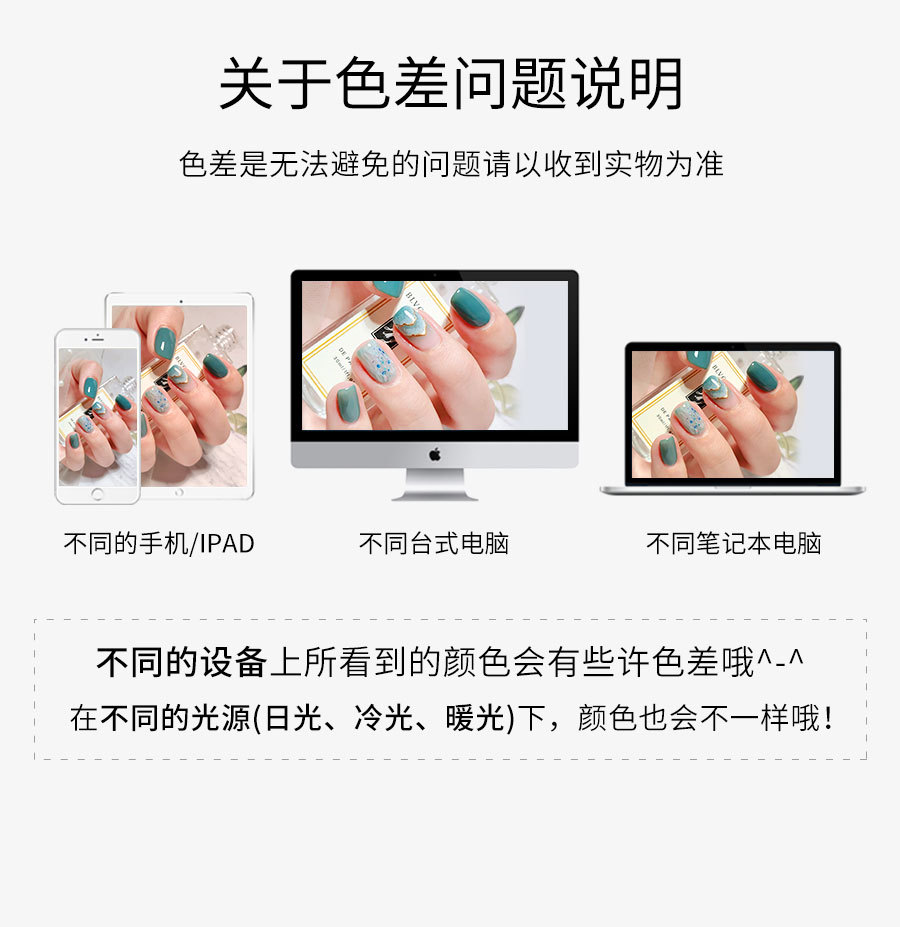 O1CN01S6VYjJ1aNgmS3GIJS_!!2209