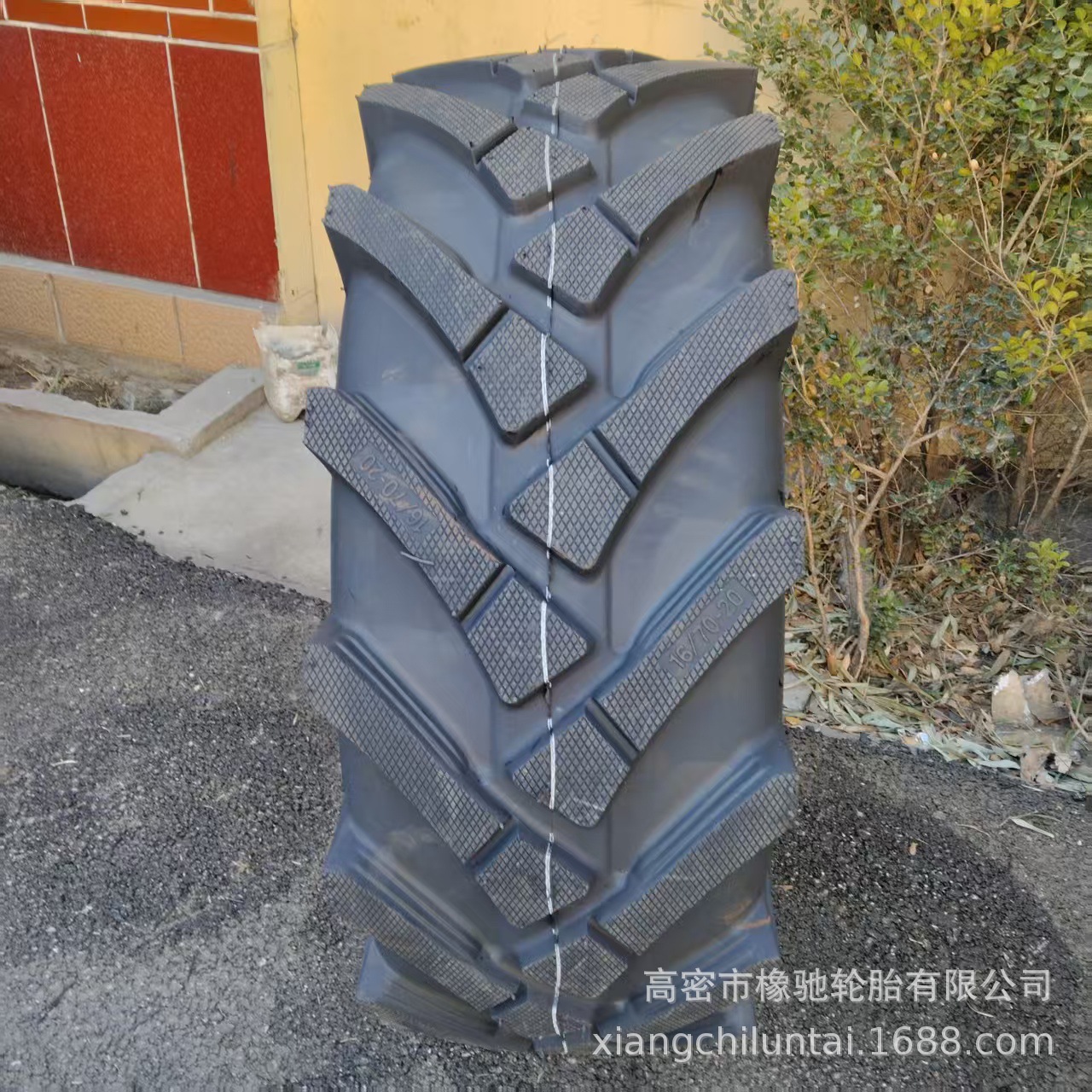 铲车装载机轮胎16/70-20斜交充气工程轮胎 23.5/70-16人字花纹