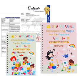 跨境幼儿园英文儿童启蒙凹槽练字帖控笔练字训练硬笔拼音数字字帖
