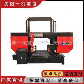 龙门锯床4280金属带锯床双缸方立柱切割钢筋圆棒带锯机