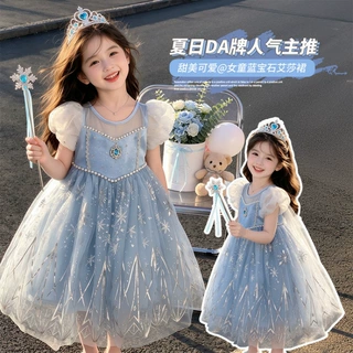 女童爱莎公主裙3-6宝宝裙摆裙子小女孩夏装新款生日艾莎连衣裙