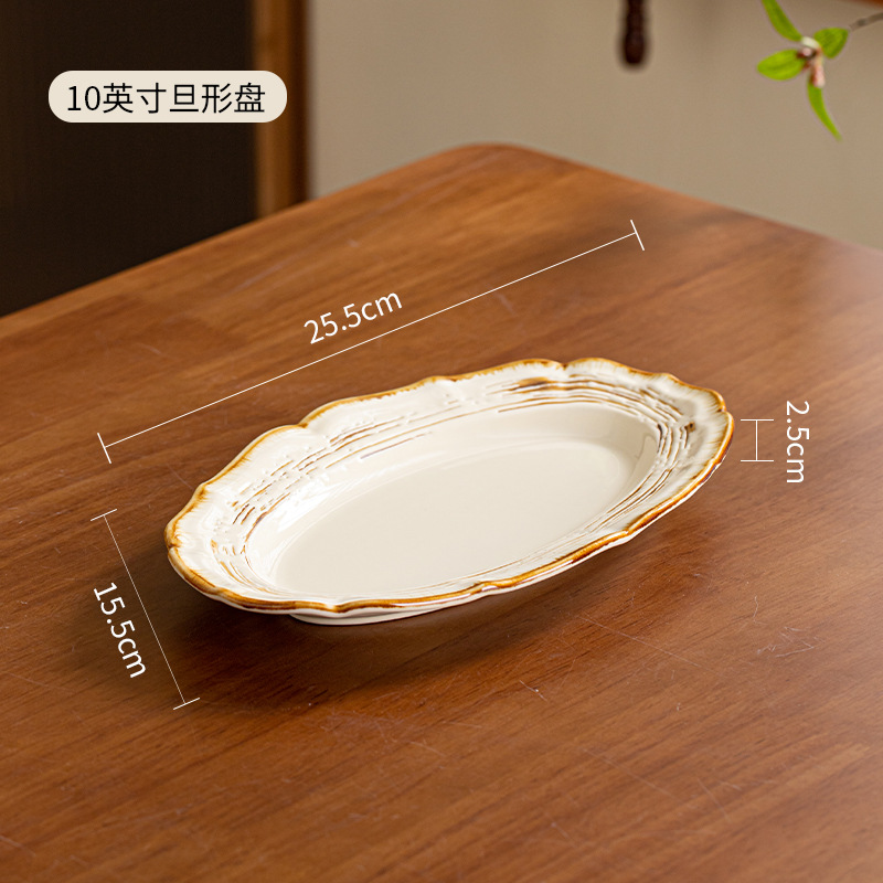 horno retro platos de arroz de cerámica de fideos de cerámica set de platos creativos Jingdezhen