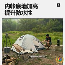 ?¶�I��ɽ��������ۯB��yʽ���������Ұ�I��ɽ���I�b��