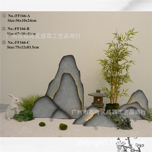��ʽ̩ɽʯ �͹ż�ɽˮʯ�[�� ���� ���沣���ʯ�^ Ӱҕ��ܛ�b