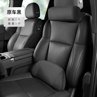 Car Headrest Neck Pillow: Waist support - official-upgraded-model-auxiliary-headrest-lumbar-support-original-car-black-2-pack