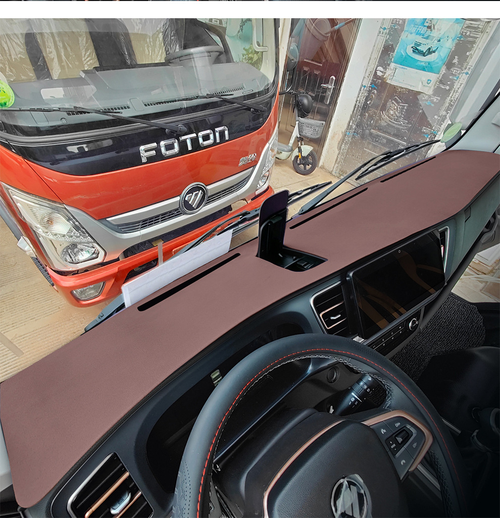Foton dashboard mat, light-blocking mat for Foton O'MARK S1/S3, Zhilan, Zhiying, Aoling, CTS, Express, New Express