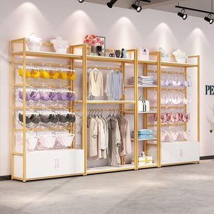 Underwear Clothing Store Shelf Bra Display Rack Floor Underwear Display Rack with Cabinet Display Cabinet with Hook Iron Art