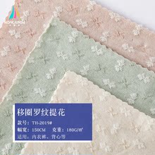 40S��Ȧ�_�y�Ứ���� ����ɫ���Ứ����Ů�b����ѝ�W�j��������