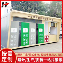 �S��ֱ�N�Ƅ������� ���ܷ����������������վ�h�l����ͤ�F؛