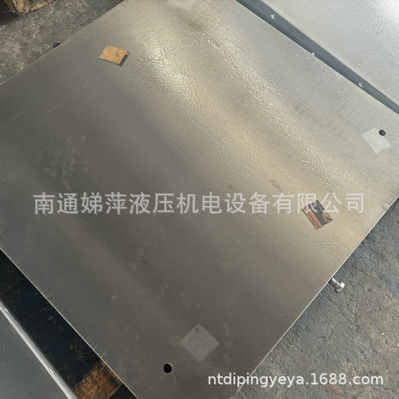 微信图片_20240402114104