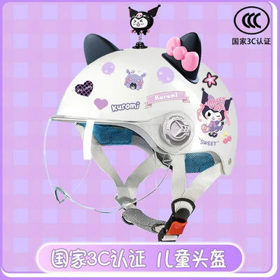 universal motorcycle helmet: Motosiklet kaskı (dəbilqə) - bright-white-high-definition-magic-shake-black-pink-butterfly-childrens-3ckuku-tz