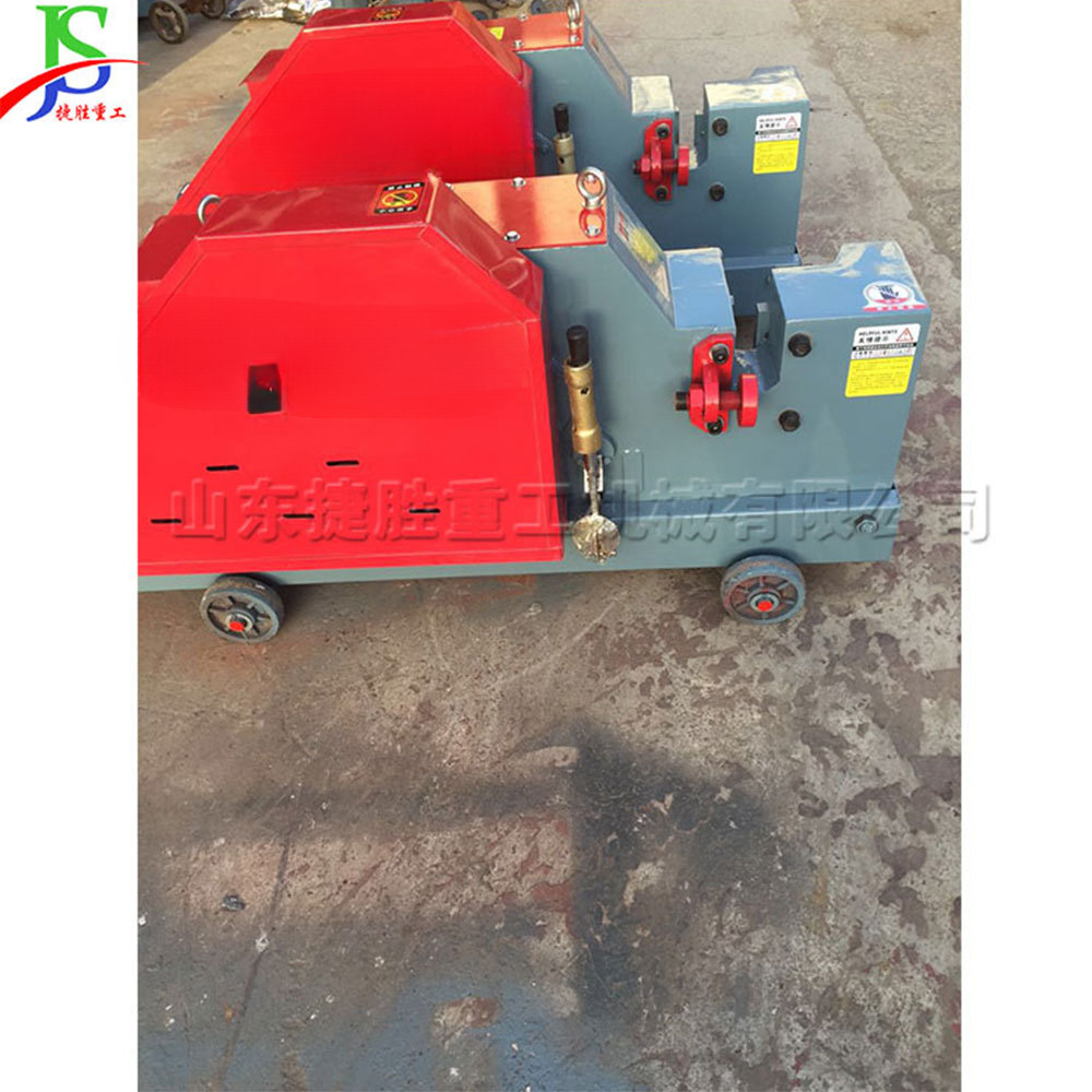 máquina de corte automática de barra de acero de desecho máquina de corte eléctrica de acero redondo máquina de corte de ángulo de acero cuadrado de acero plano