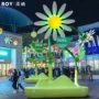 商业造型广场定制灯具