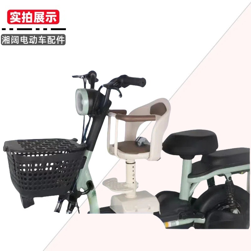 Electric car child seat front battery car baby seat motorcycle baby child universal safety stool