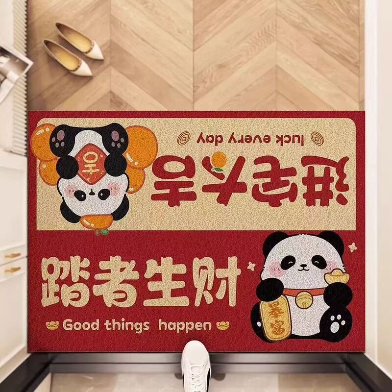 红色丝圈门口地垫喜庆乔迁地毯耐磨防滑玄关脚垫入户门耐脏门垫|undefined