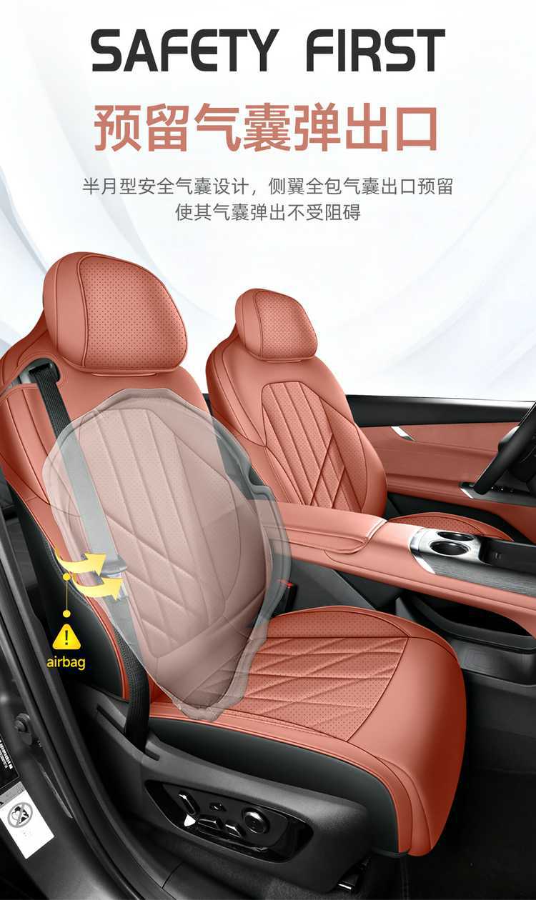 Changan fourth-generation CS75 Plus seat covers, Blue Whale Super Power HEV hybrid special seat cushions, all-season full-cover seat covers