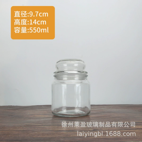 9.7×14cm, 550 ml