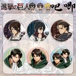 吧唧徽章 进击的巨人 艾尔文 法尔克二次元周边创意饰品