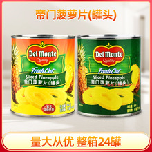 T}Ƭ825g*24P^}AƬ決}Ƭ