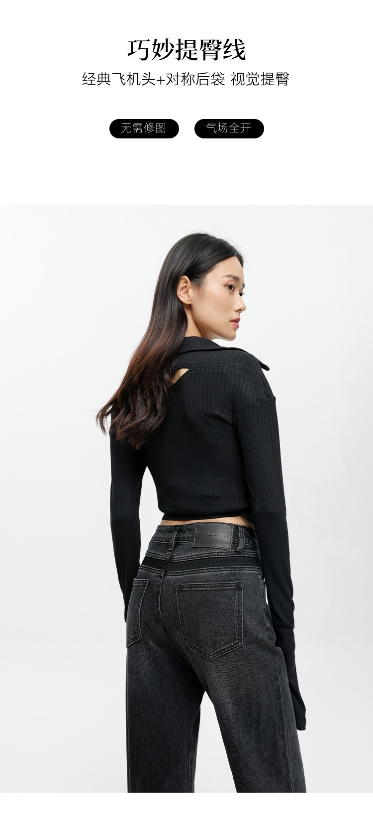 D6587 1390K QUẦN NỮ DONTDG MÙA XUÂN THU ĐÔNG PHỤC CỔ CỔ ĐIỂN THỜI TRANG NỮ JEAN BÒ G04 SẢN PHẨM MỚI