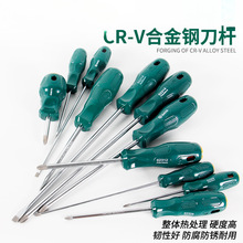 ʢ���� һ��ƽ����˿��ʮ��÷����� ��׶���ӿ��û�������װ��ȫ