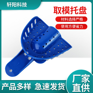 ���Xӡģ�бP���Ʋ���һ���Կ�ǻ�Ĳ���������ȡģ�бP�o�Wӡģ��