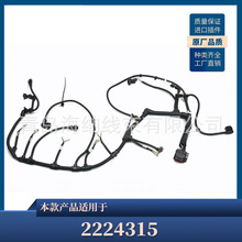 22243151 ��܇����������|�l�әC����늄Ӿ���