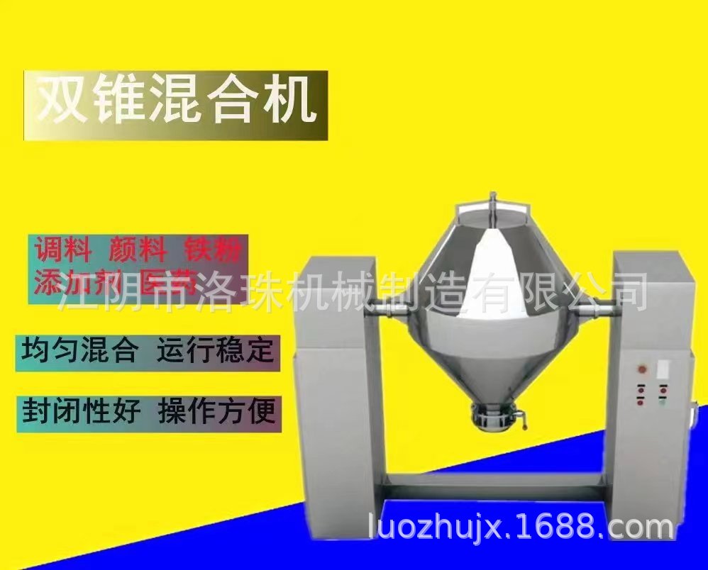 微信图片_20240303191301