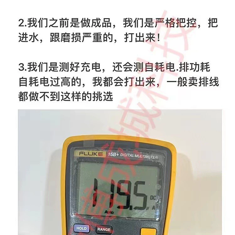 Apple, совместимый iPhone14 Pro, защитная батарея, кабель, pro131516
