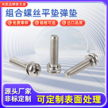 �M�ϸߏ��ȏͺϲ�С�P�^���M���ݽz���P䓷��P��ƽ�|���|�S��ֱ��