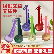 IN N  BN ݰĦN jͨĴ򰬾N ﱬ